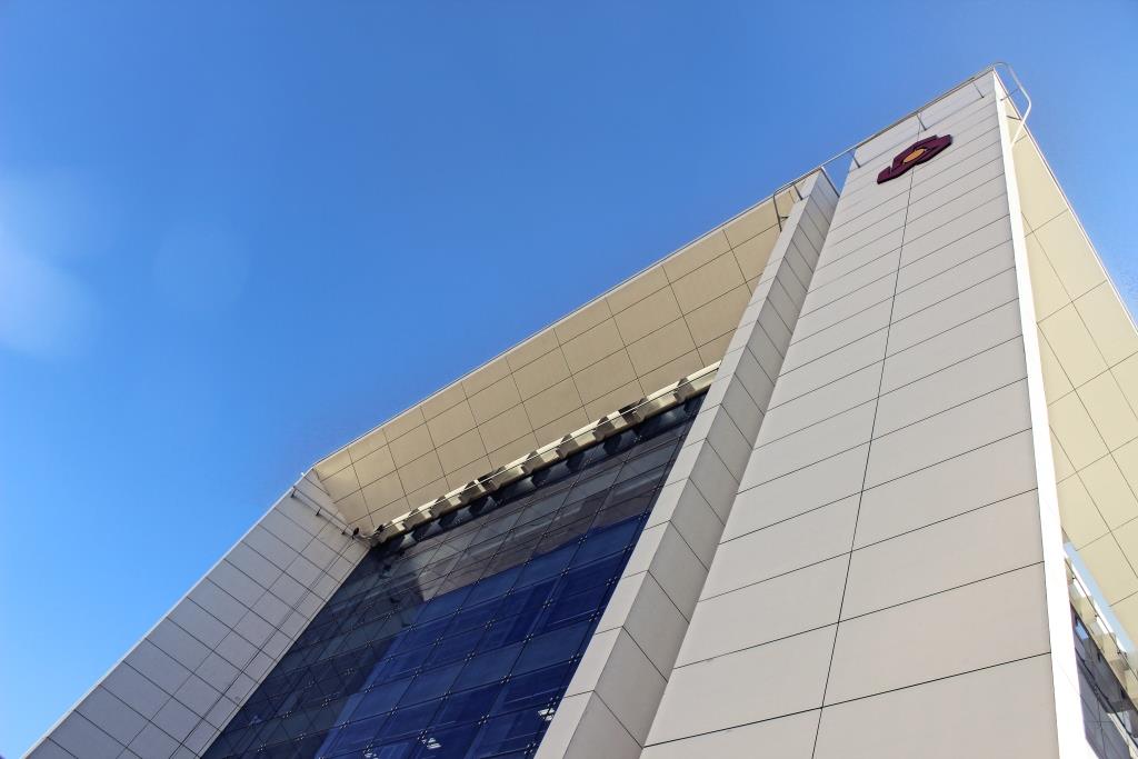 Bank Mellat – Tahran, İran